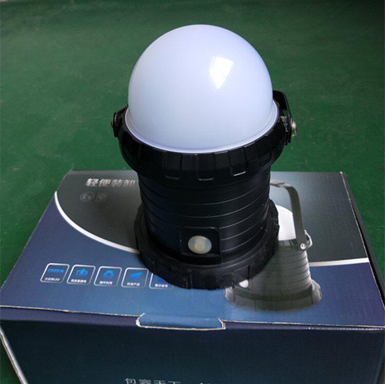 FW6330LED轻便工作灯货运码头铁路磁力吸附悬挂式led手提装卸灯