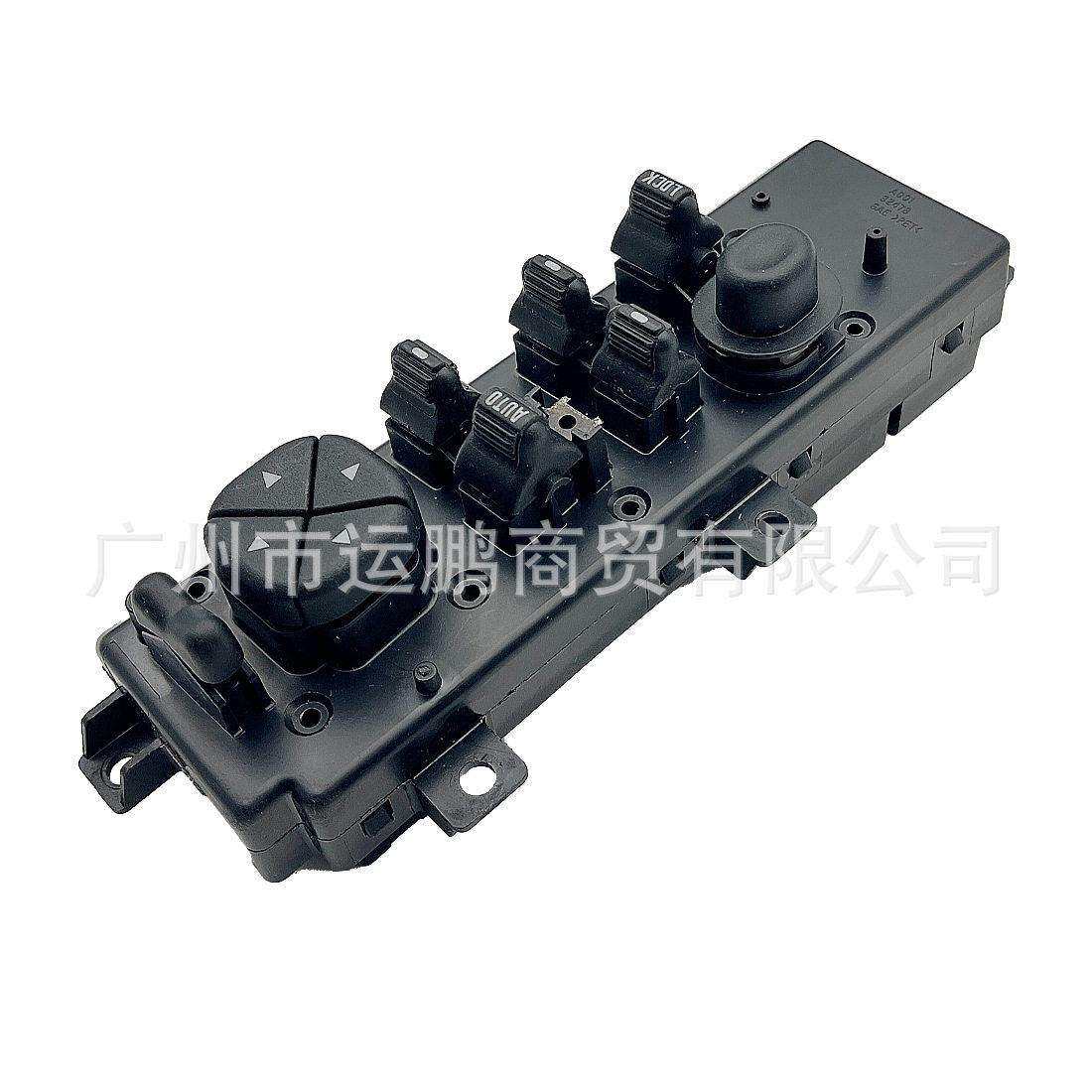 适用于吉普04-05款大切诺基主驾驶玻璃升降器开关5JM60DX9AB