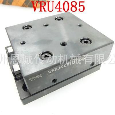 THKVRU4085VRU4125VRU4165VRU4205VRU4245VRU4285