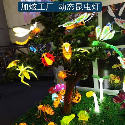 户外仿真昆虫动物灯动态发光蚂蚁蜘蛛蝴蝶蜜蜂瓢虫蜻蜓挂树装饰灯