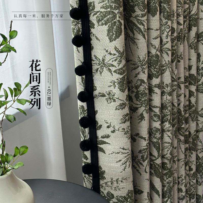 花间墨绿色复古棉麻提花新中式高端墨绿色客厅阳台卧室遮光窗帘