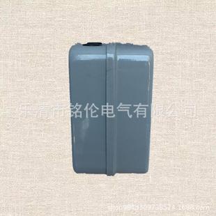 QC12型磁力起动器QC12 H20A电磁磁力起动器电动机保护器