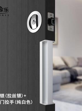 口袋门拉卫浴隐藏推把拉形木门隐扣手移门锁德74565系嵌手入式暗