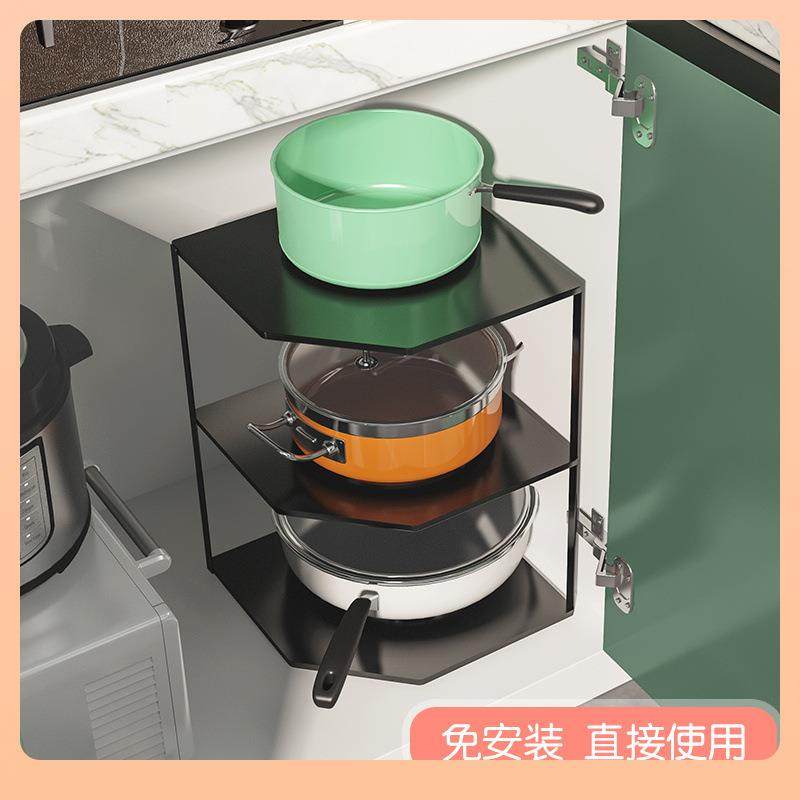 ∮厨房下水架槽放锅转角多F76H5SH9架柜子收纳置物架橱柜内分子层