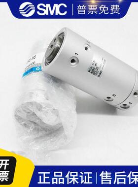 原装旋转接头MQF2/QRAAKR1-M5MMQR2MQRMQR8MQR12MQ4R16-M5