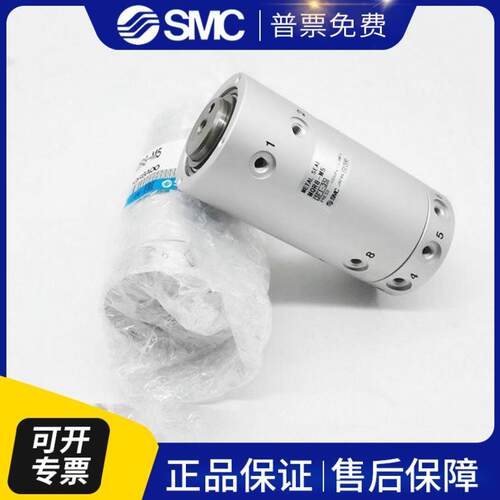 原装旋转接头MQF2/QRAAKR1-M5MMQR2MQRMQR8MQR12MQ4R16-M5