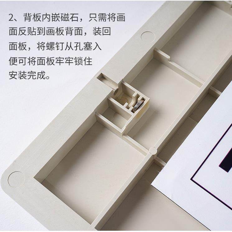 分众电化梯广告65555994框磁吸海铝合金报钢玻璃相框广告牌框架画