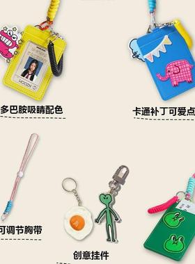 simpsons套皮质脖子透明证726件饭卡校门园卡挂工牌禁学生公交卡