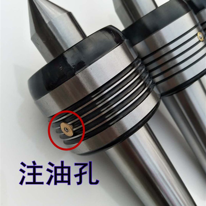 车床尾座a高精防水回转顶尖活顶尖 加长细尖回转顶针合金活动顶针