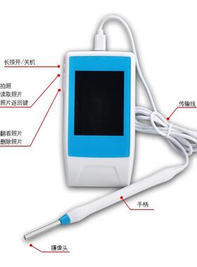 挖9V7耳TF76HT8TS8100p采工具套装耳勺可视耳镜看见耳膜鼻喉内窥