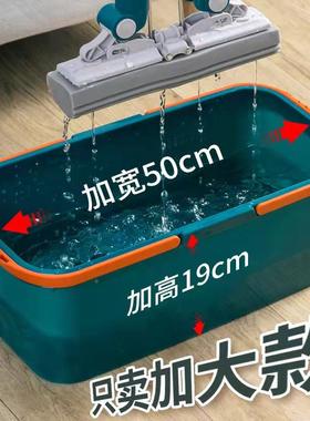 长拖桶单卖塑料大号加水桶加厚高白色方把979形办公室收纳拖地桶