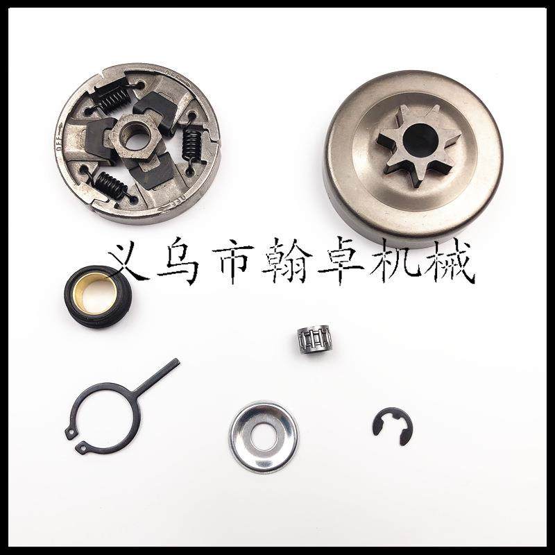 MS06240224YLZ6020827020被动盘离合器油锯链锯配件翰卓,农机/农具/农膜,农机配件,淘宝优惠券,粉丝福利购,淘宝优惠卷