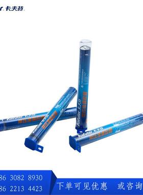 卡夫属特K-NEV9116带压堵漏胶棒金修补金属塑钢棒棒箱堵漏油114g