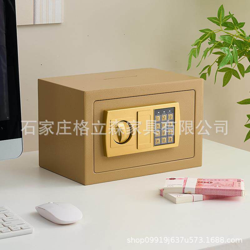 厂家直家用小型可入墙床销大号+投头柜迷公你保办险箱密码小保险
