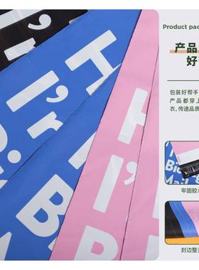 d2w环保可解快递降袋黑SRQ色快递装袋子打包电袋商物流袋手包提