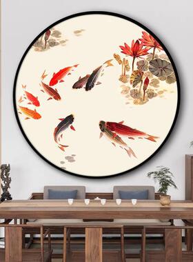 九鱼图挂画玄关厅装饰画圆鱼中式客厅入户餐背景墙鲤锦招财TJZ壁