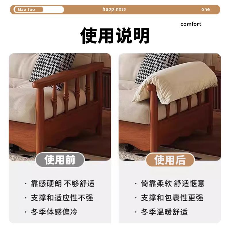 沙发扶手垫沙发侧扶手软包两沙枕发靠垫靠沙shafafus发扶垫手靠扶