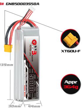 GNBF高能5000mAh3S11.1控V50360C遥车模型船模固定翼PVP锂电池Lio