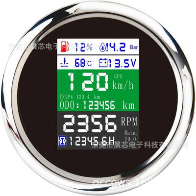 85mm13079防水多计功能改装车液转晶G仪表时油位速压力水温PS速度