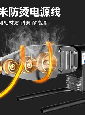 源头NMA厂家数显热电熔器PPR管容热熔机水热器水工程热融热合焊接