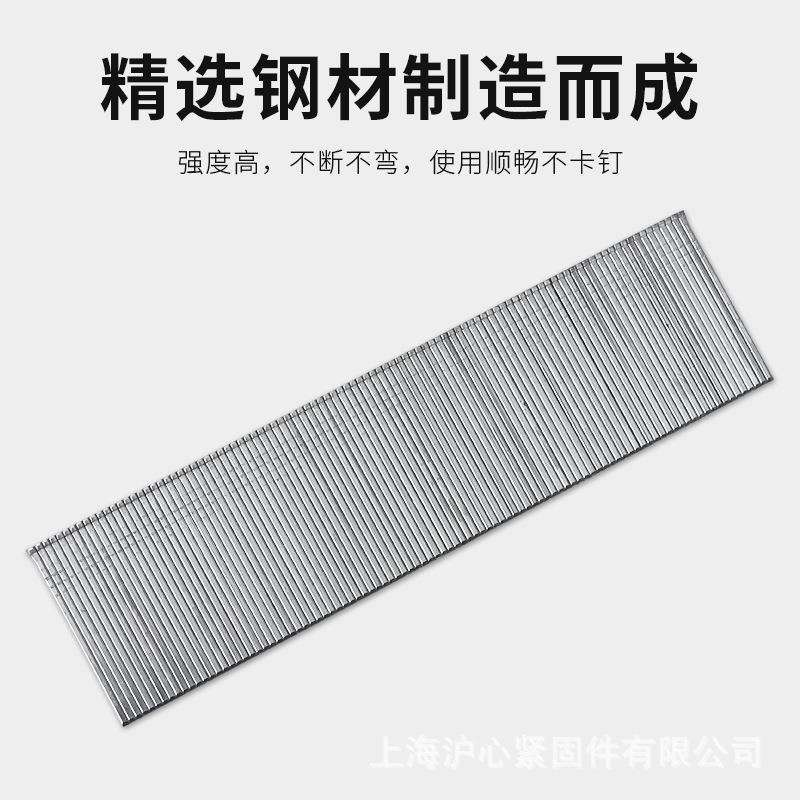 沪用心枪钉30直钉气动枪木工专汽钉F10钉FOMD15F20FF25T38T50气排
