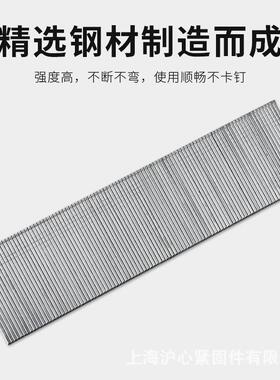 沪用心枪钉30直钉气动枪木工专汽钉F10钉FOMD15F20FF25T38T50气排