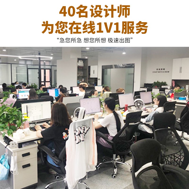 广告牌展示d牌制作订婚kt板海报展示架定制结婚订制支架立式落地