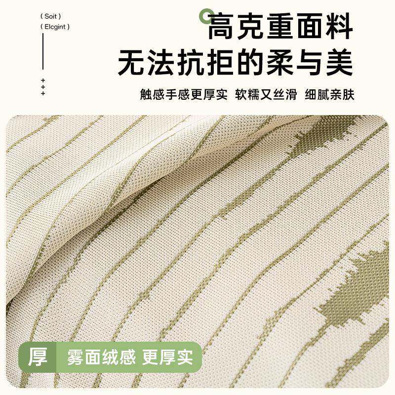 法式丝季沙发巾防滑坐冰垫WH-遇知套2025夏新款清凉透气高级感沙
