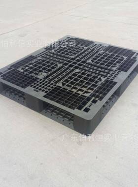 出海运一次性黑色YSP塑胶板料货卡打托栈板田字型塑托盘四面进叉