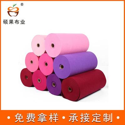 2MM毡厚手302700克彩色针刺无纺Y布汽车内饰工DI不织布毛布毛毡布