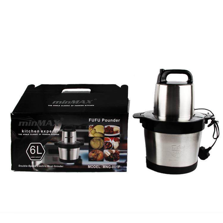 MMF001F大功率电动绞肉机家用料理机肉款机切菜搅拌器新绞MMF001F,厨房电器,搅拌/料理机,淘宝优惠券,粉丝福利购,淘宝优惠卷