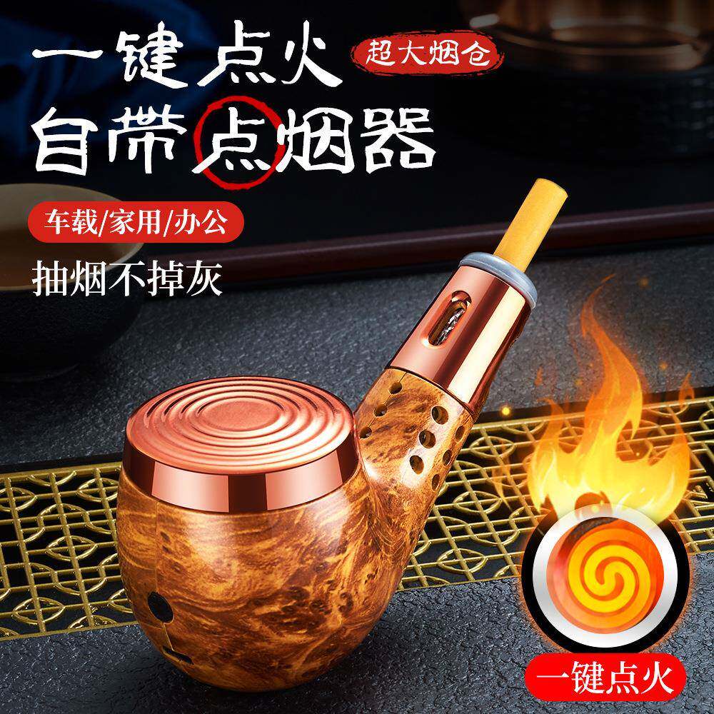 车大载烟灰FT-14666缸高端气上档次懒人抽烟烟掉烟灰神器吸不烟免