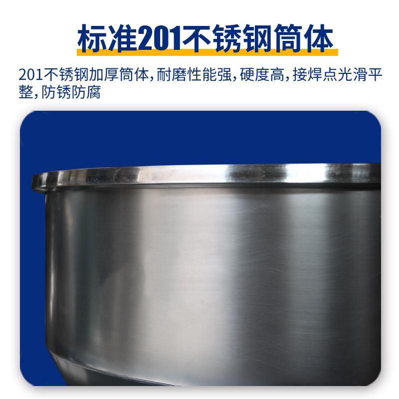 不用锈钢搅拌机GOU拌料机0500公斤大小型家塑料颗3粒机养-殖场用