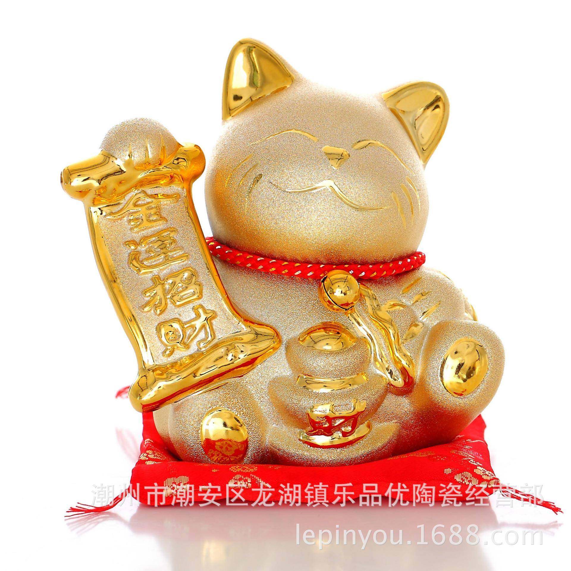金色蓄招财猫TOE罐摆件摆中号存钱7寸储罐店铺件储钱罐