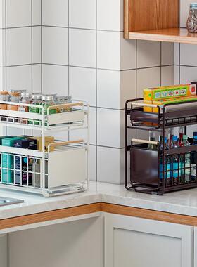 木棒款下KM-55013水槽置物橱收柜架纳架多层抽式拉厨房台面浴室水
