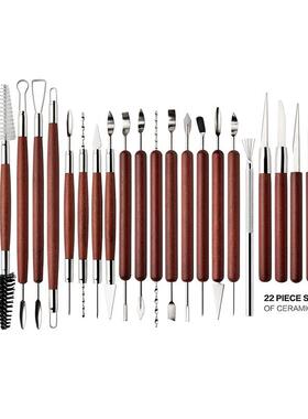 陶艺工具35件套装质泥ALP塑软陶红色术木拉坯手工DIY艺陶品泥工具