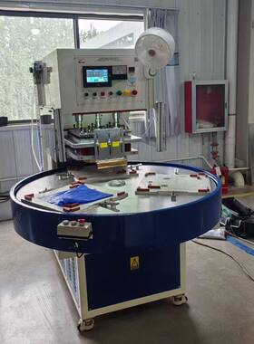 四工位转盘高周波机自动周高波高频熔接AX-5000W机高波熔接周吸机