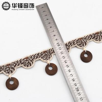 .6cm宽25075窗帘5边手工中古风饰老钱风复古原木装系辅料家用装饰