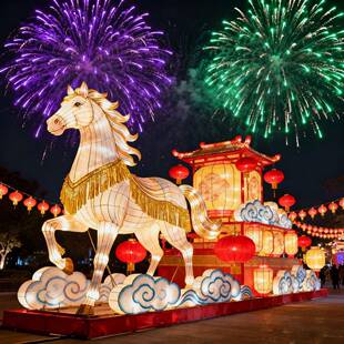 马2026年户大节型日花灯春节元宵灯会灯展灯光节外灯笼XKD自贡彩