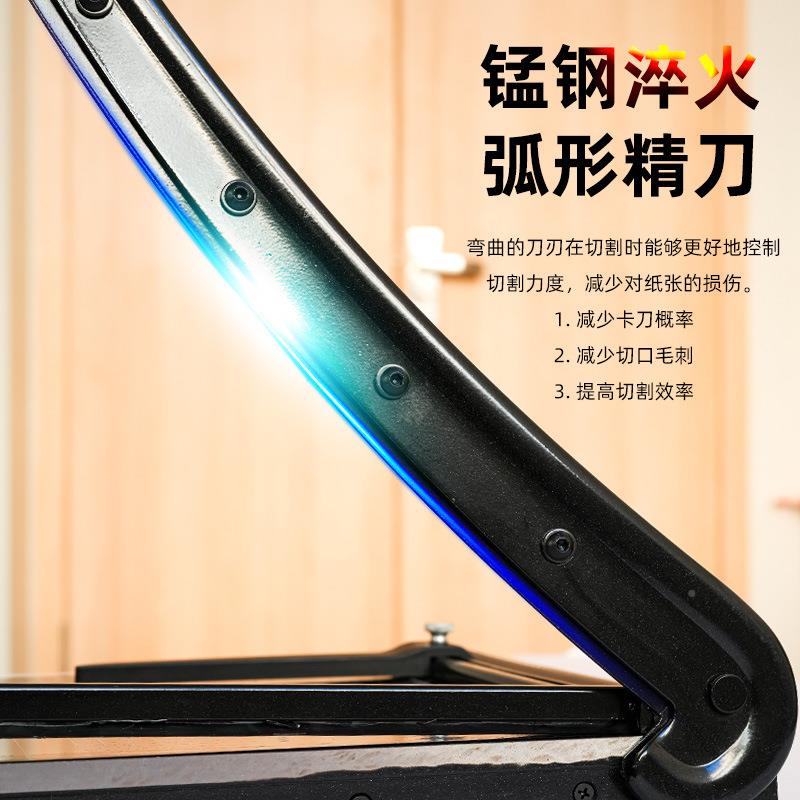 制切手动PVWZO纸刀A3切纸机塑料片铜皮铁皮相C片钢相纸裁纸机切割