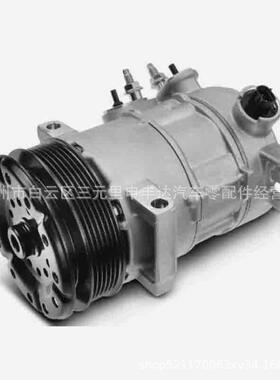 厂家直销适用于号366型；机CO11267C空汽车制冷调压缩冷气泵