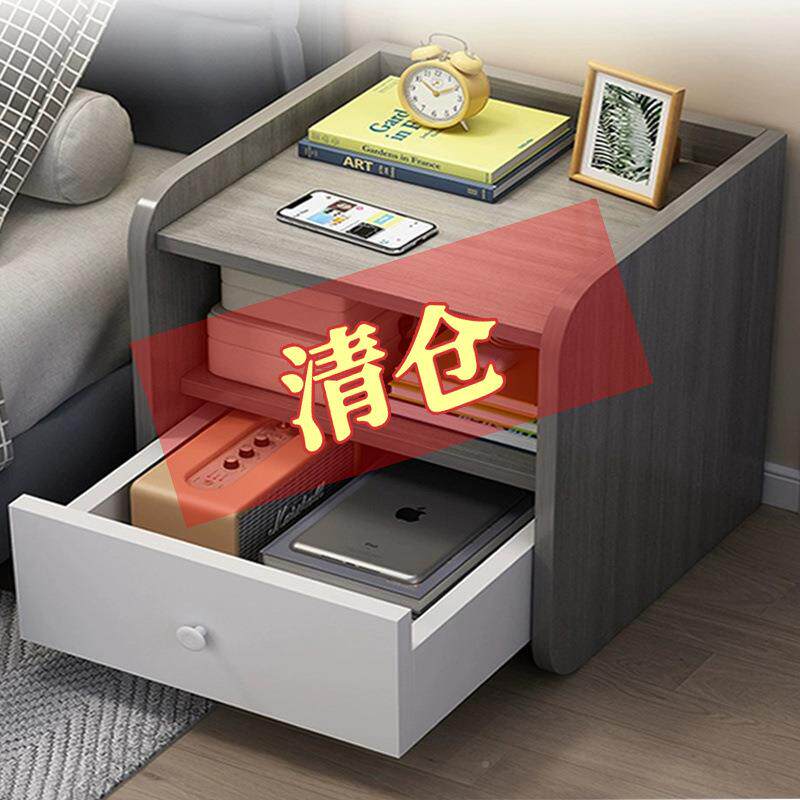 简易床头简约现代见详情卧柜室多功能储柜迷你小型物床边子ins柜