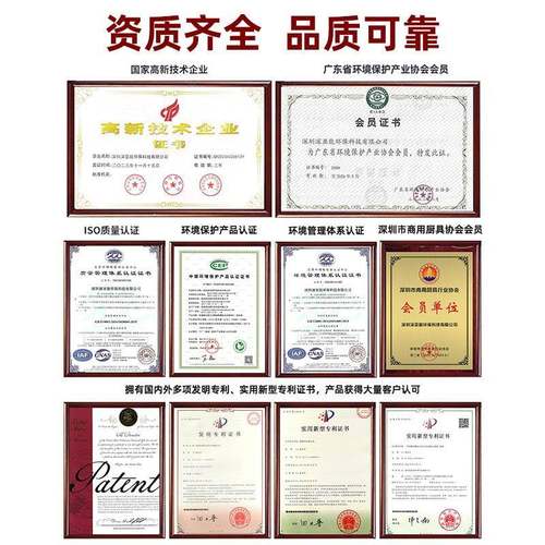 商用饭店酒店学校食堂油烟净烟罩化一体机洗PQX身终免清抽油烟设