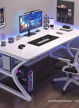 电竞写子电脑桌室台式小型家用办公桌椅套OFO桌装简易书桌卧学习