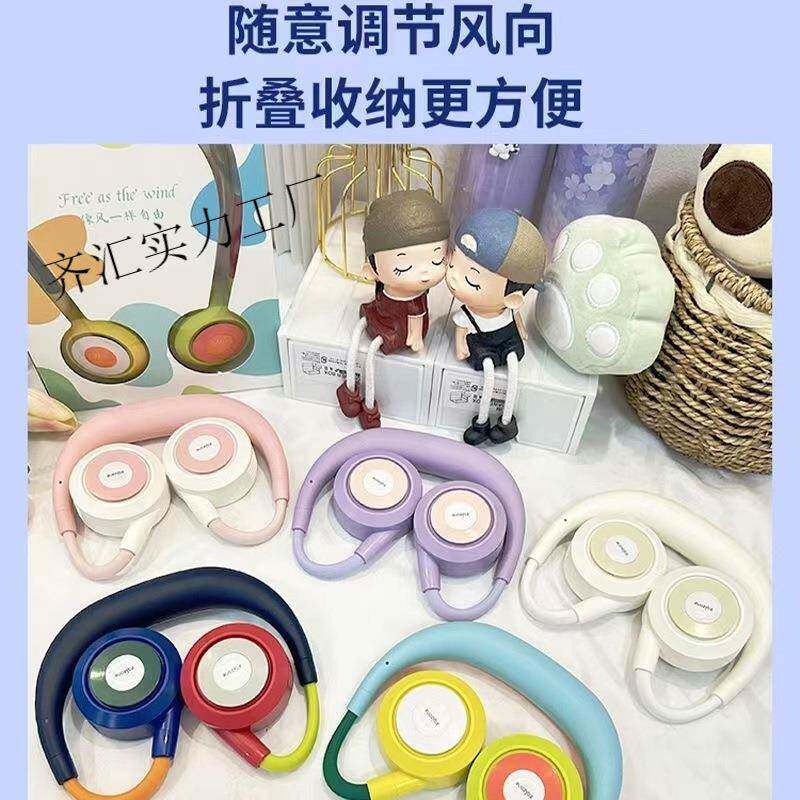新款百搭户外式家用挂脖超音强力小风扇便空调可充电308静携无叶