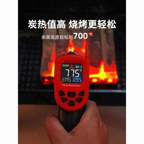 高温烧烤炭竹炭商用0无烟木炭烤烧肉整机制竹高温碳300度高厂家直