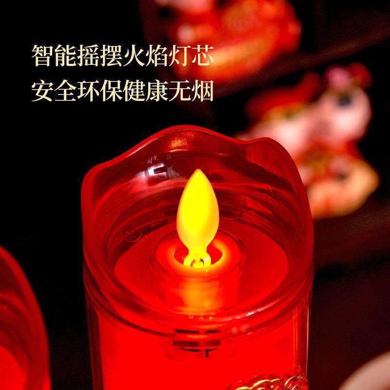 结婚蜡烛婚仿117礼真电喜子烛订婚龙凤电蜡烛充灯婚庆环保蜡烛灯