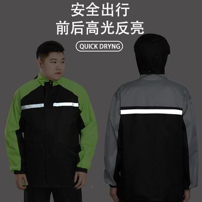加肥加外大码衣雨雨裤套装男女款全603身防暴成人电动雨车卖骑手