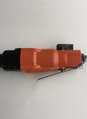 10H强力型工业直式风批动力型1SDD0H气螺丝刀气动起子10H强风批