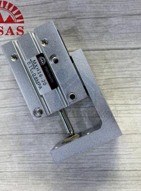 GSAS耐气动滑台气缸MXH8*12/16/20-5/斯10/15/20/25山/30/Z40/50